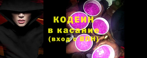 амф Вязники